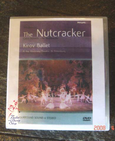 Kirov Ballet "The Nutcracker"