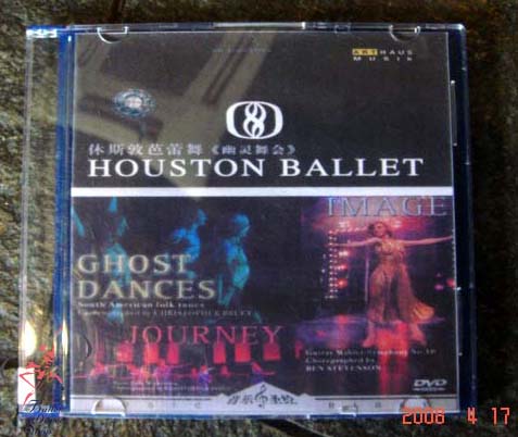 Houston Ballet "Ghost Dances"